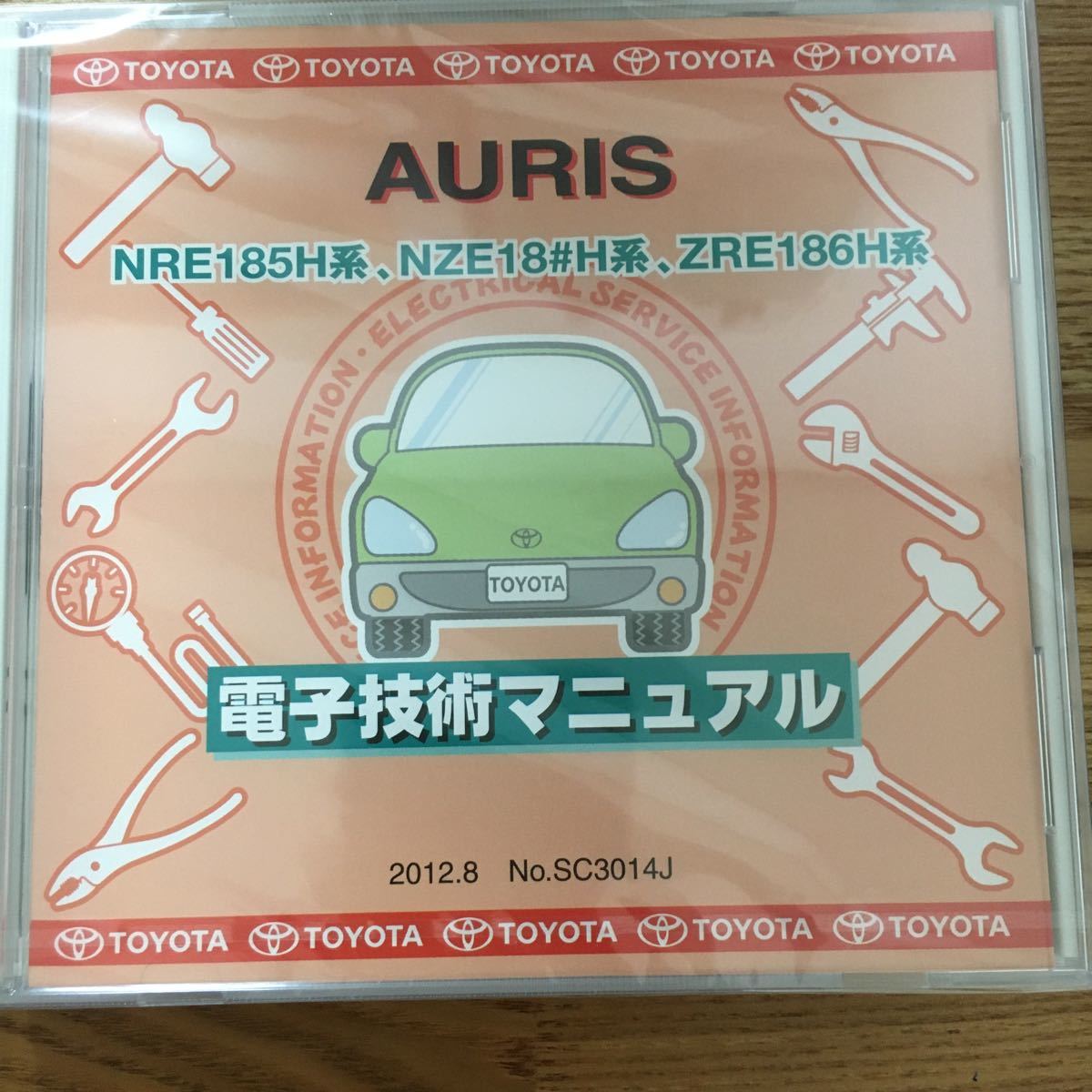 【2016年4月発行・送料込】 電子技術オーリス SC3014J