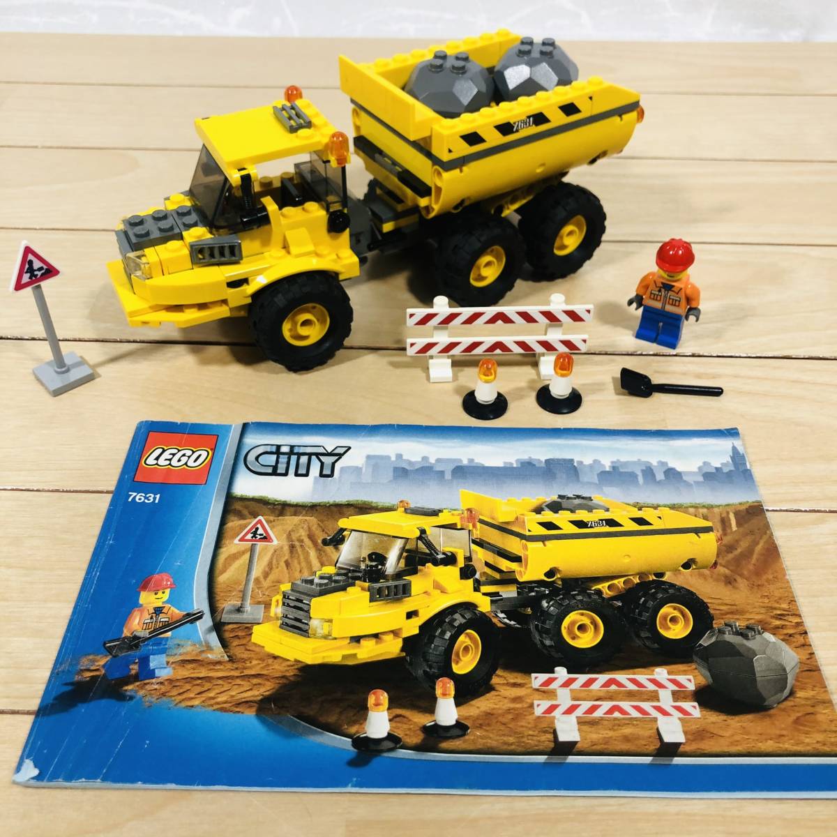 0 : レゴ Dump Truck ダンプカー LEGO シティ | 工事 City (LEGO 