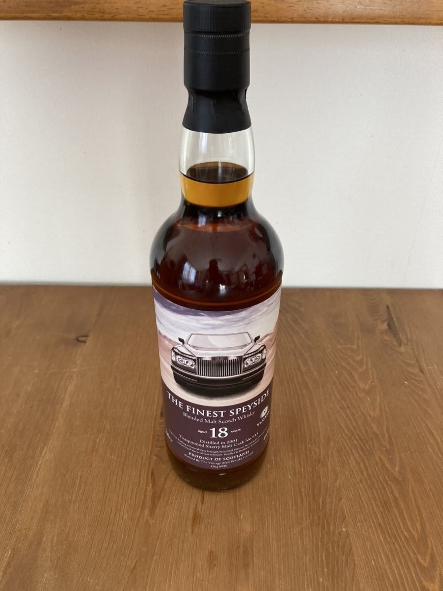 1368☆ 未開栓 サントリー 山崎18年 シングルモルトウイスキー 43度