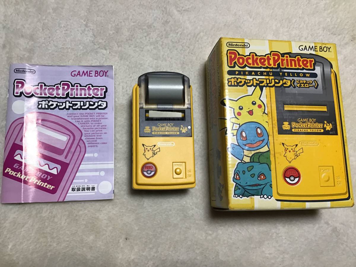GAME BOY PocketPrinter ピカチュウバージョン 激レア\u203c️