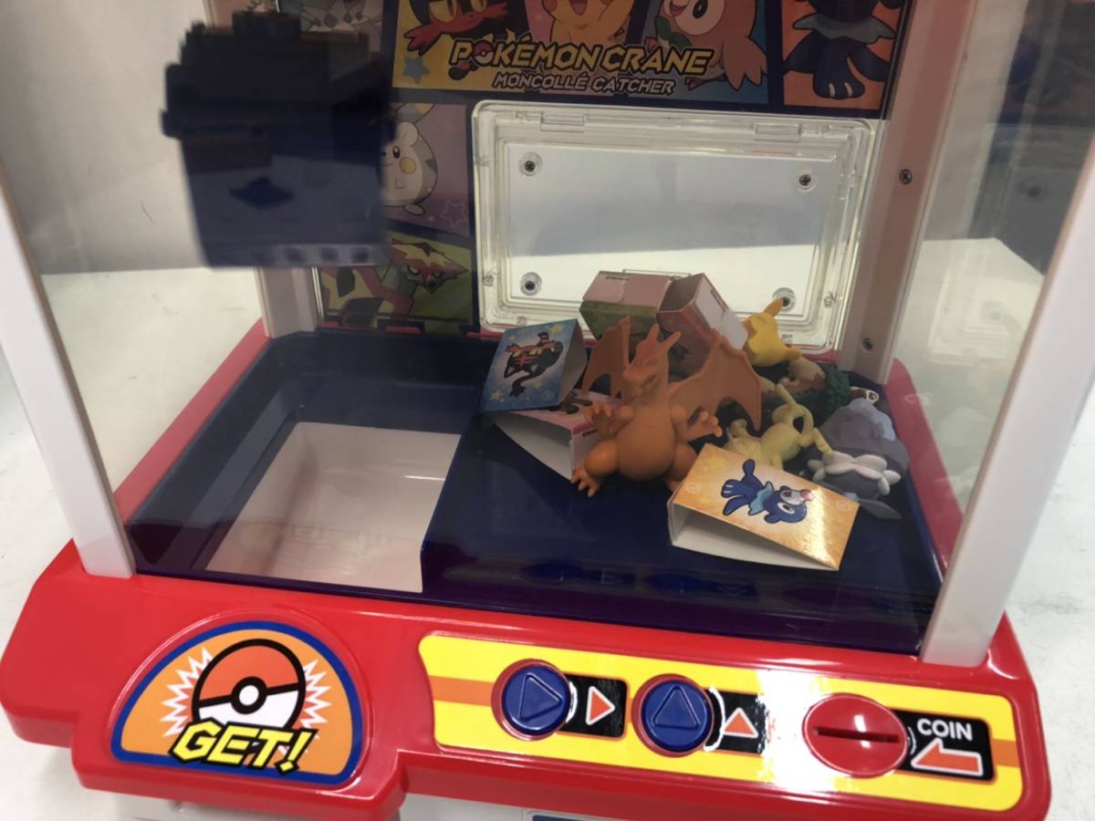 大阪引取歓迎 ポケモン ポケモンクレーン モンコレ フィギュア サンムーン フィギュア おもちゃ Dtcb042 ポケットモンスター 売買されたオークション情報 Yahooの商品情報をアーカイブ公開 オークファン Aucfan Com