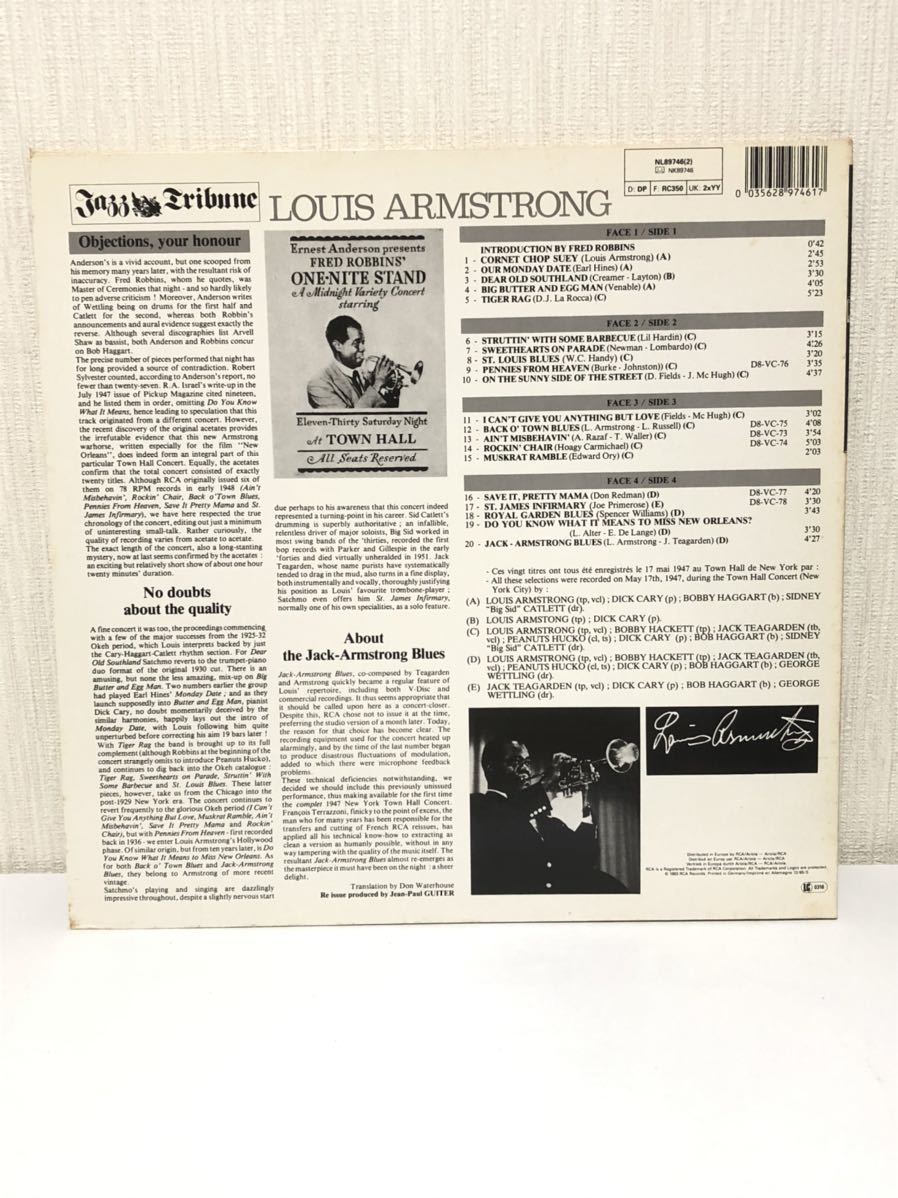 【LP】Louis Armstrong / At town hall 2枚組みセット　ドイツ盤　1円出品_2