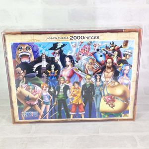 ジグソーパズル 00のヤフオク の相場 価格を見る ヤフオク のジグソーパズル 00のオークション売買情報は40件が掲載されています