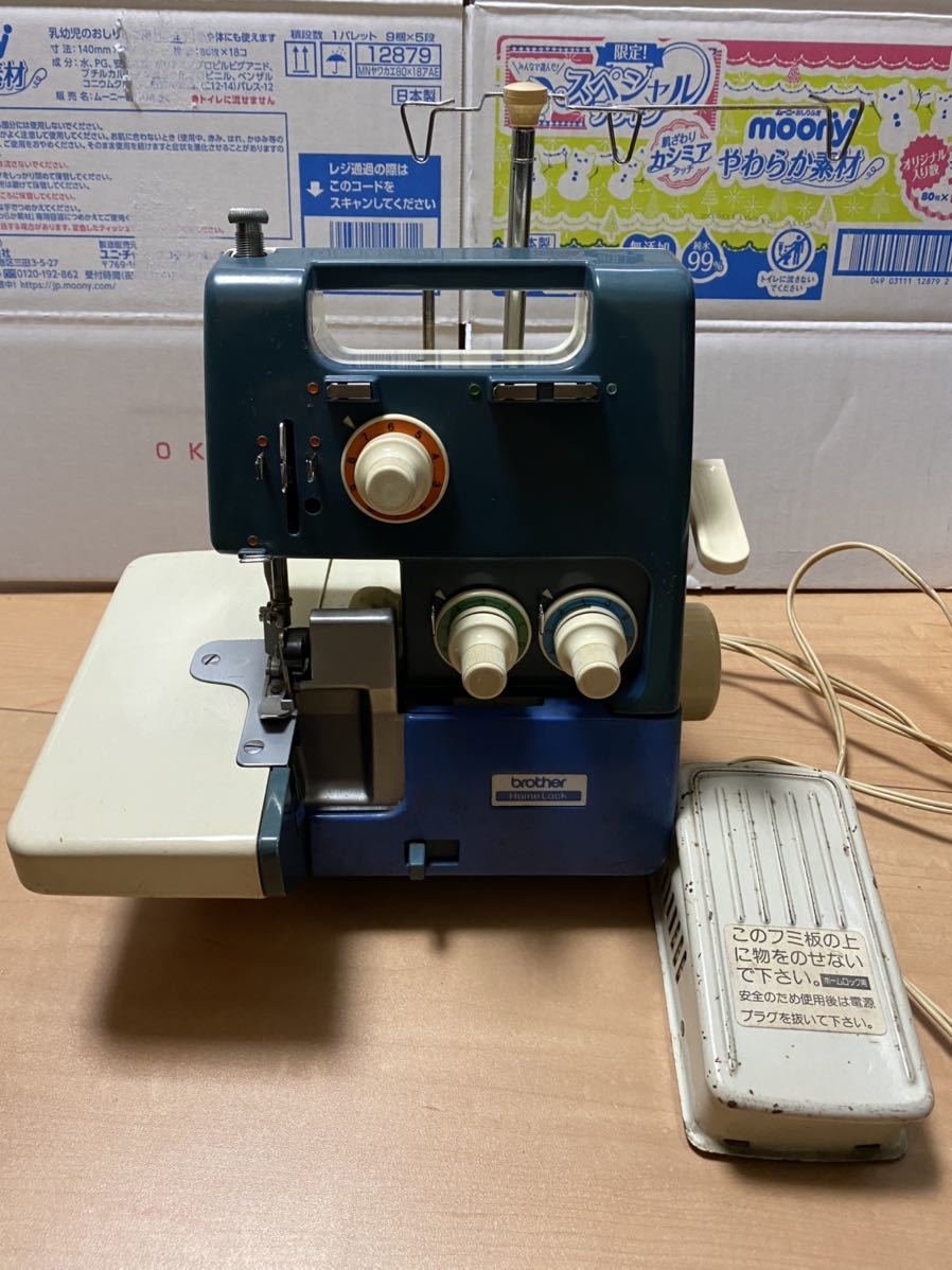 A189 brother/ブラザー HomeLock ロックミシン TE4-B533