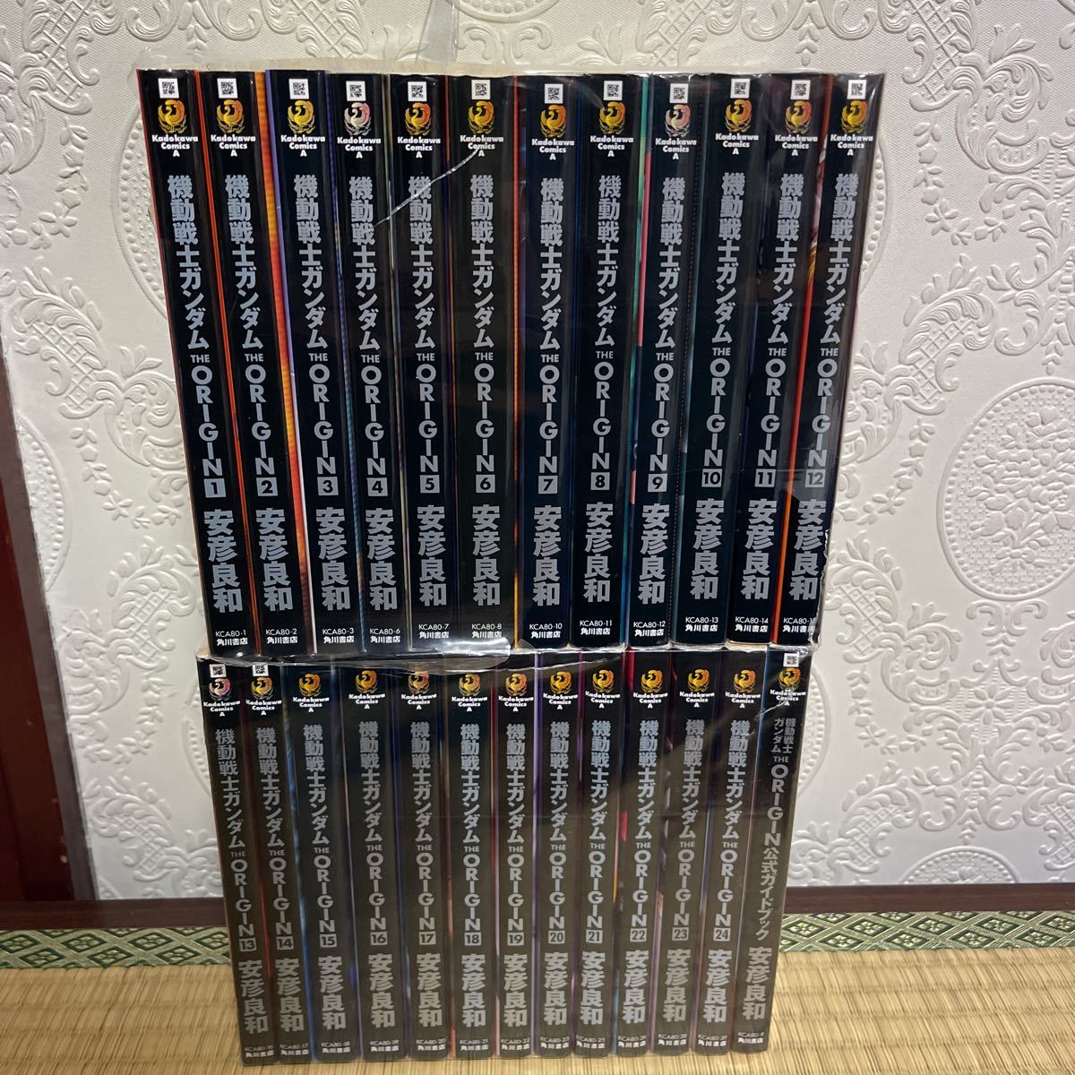 1i1111○この音とまれ！ 23巻【全巻セット】アミュー | この音とまれ