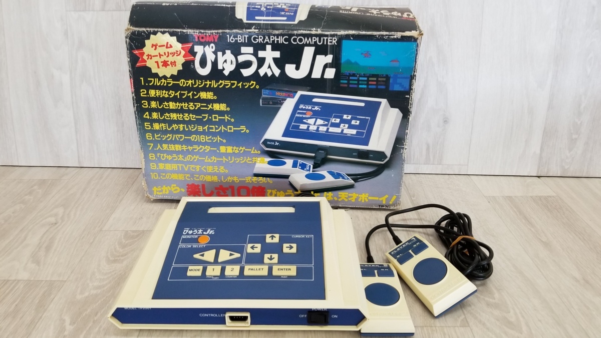 031S105□TOMY ぴゅう太Jr 16-BIT GRAPHIC COMPUTER□ Yahoo