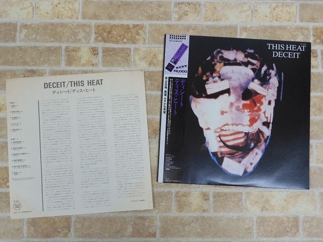 THIS HEAT/ディシート ディス・ヒート DECEIT/偽り 帯付き THIS HEAT/ディシート ディス・ヒート DECEIT/偽り 帯付き