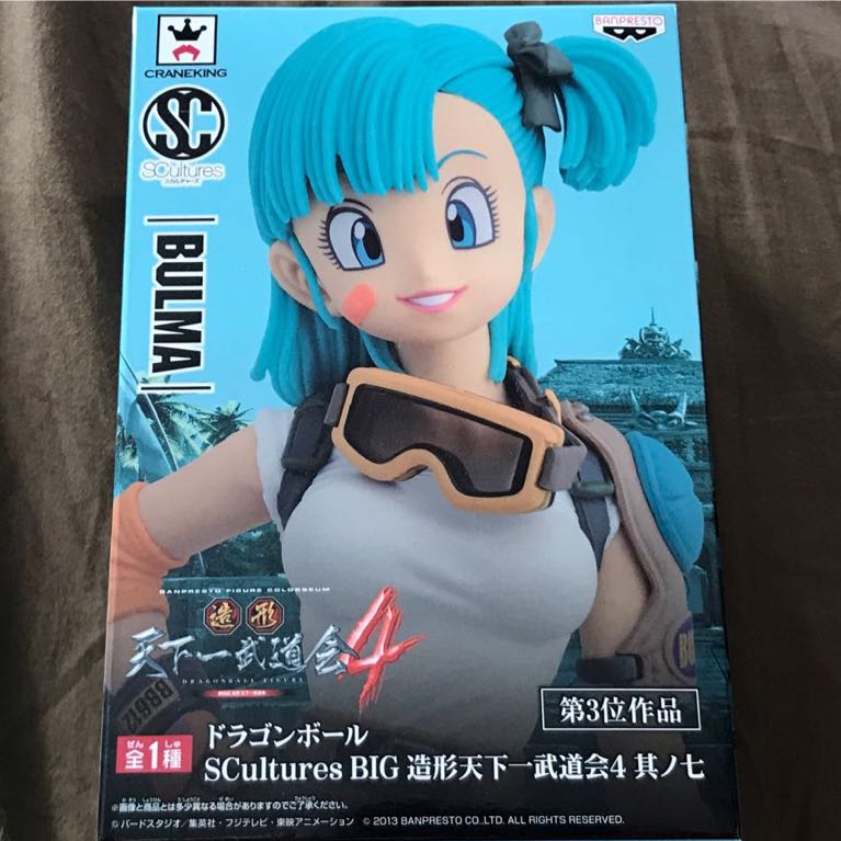 ドラゴンボール SCultures BIG 造形天下一武道会4 其ノ七 ブルマ