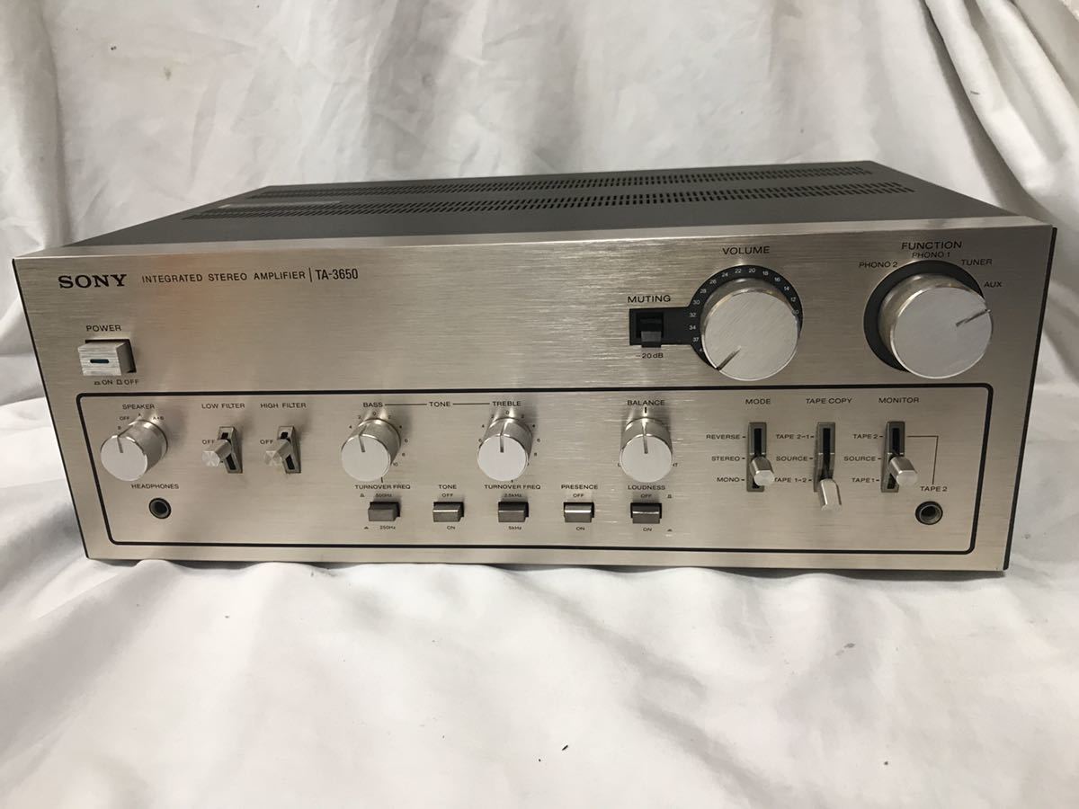 SONY TA-3650 ステレオアンプ　プリメインアンプ　音出しOK