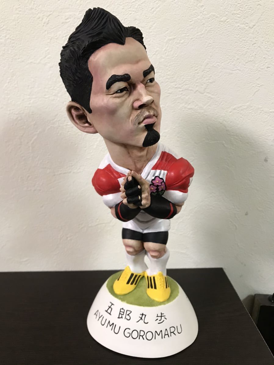 五郎丸歩　ラグビーワ－ルドカップ GROGGS フィギュア　シリアル番号 五郎丸歩 ラグビーワ－ルドカップ GROGGS フィギュア シリアル番号