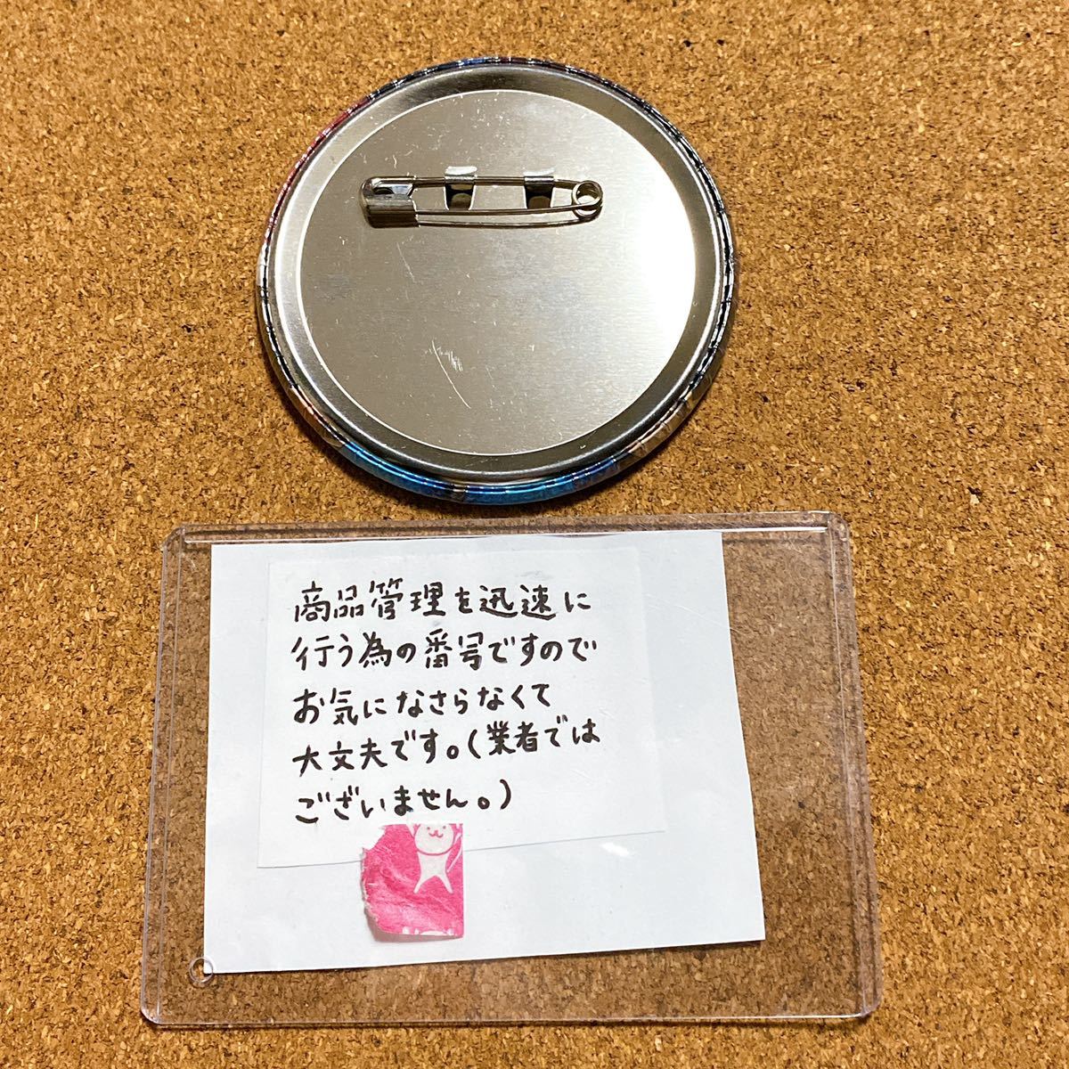 ワンピース 麦わらストア 輩缶バッジ 第3弾 缶バッジ BLUE サボ(ONE