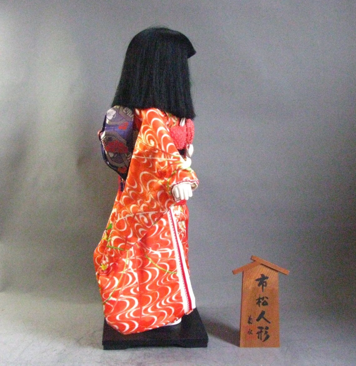☆市松人形☆菊水☆日本人形☆高さ54.5cm☆中古品☆(市松人形)｜売買