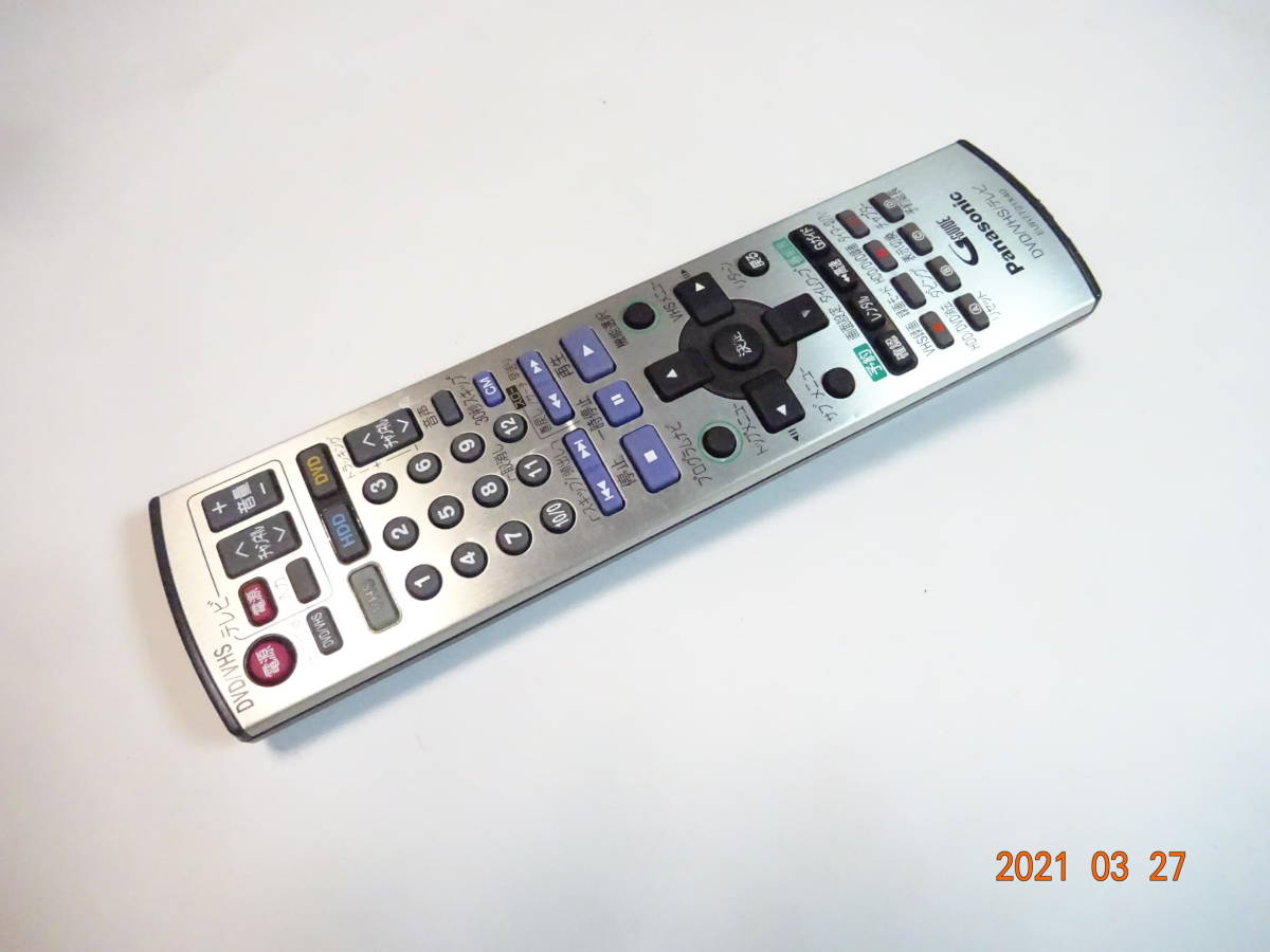 パナソニック DMR-E150V用リモコン HDD/DVD/VHS レコーダー用リモコン