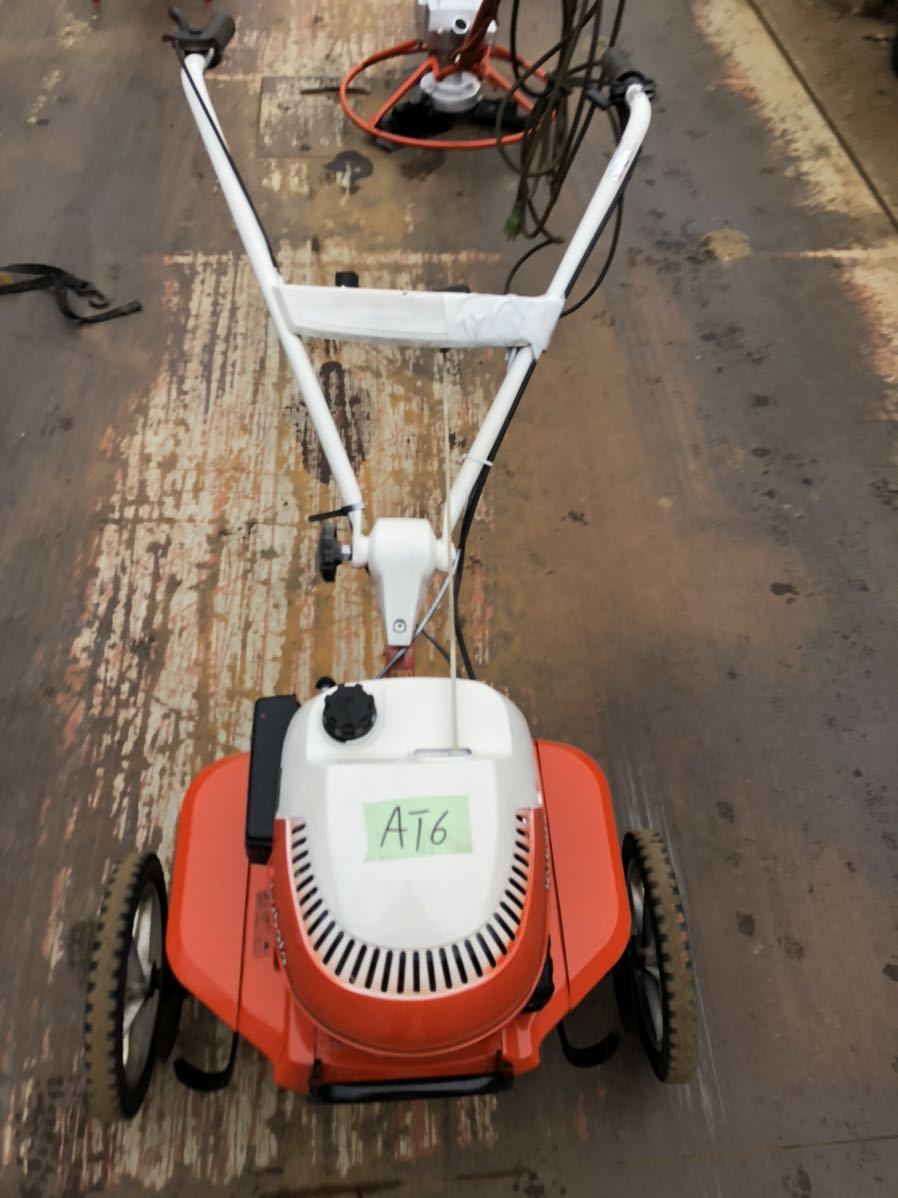 クボタ TMA25 管理機 耕運機 ニューミディー 管理機⁄耕運機 公式通販 