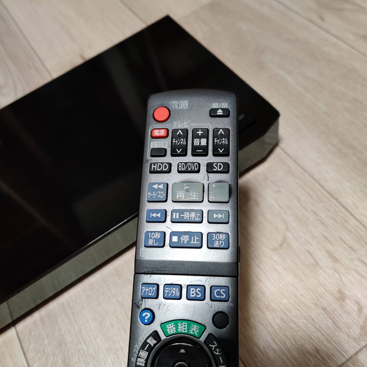 DMR-BRZ2000 パナソニック Panasonic ブルーレイディスクレコーダー