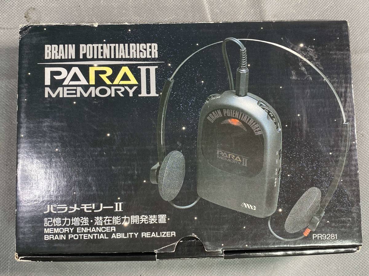 Yahoo!オークション 希少品動作確認済パラメモリー2PARAMEMORY2