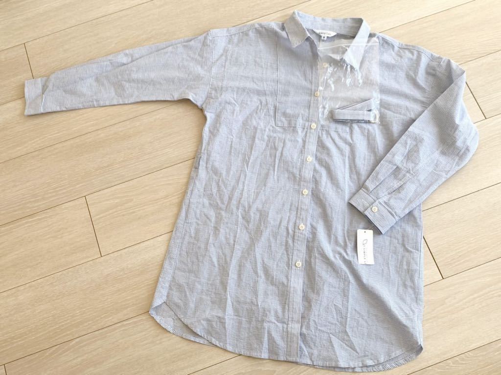 Element Of Simple Life シンプルライフ 長袖 ワンピースシャツ ベルト付き タグ付き 品 レディース レナウン 綿 2way 春 Mサイズ 売買されたオークション情報 Yahooの商品情報をアーカイブ公開 オークファン Aucfan Com Element Of Simple Life シンプルライフ 長袖 ワンピースシャツ ベルト付き タグ付き 品 レディース レナウン 綿 2way 春 Mサイズ 売買されたオークション情報 Yahooの商品情報をアーカイブ公開 オークファン Aucfan Com