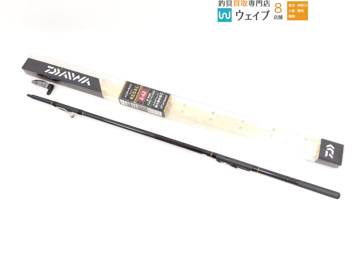 グランツ ゼナック 80-25X 公式通販 | ZENAQ GLANZ New B80−25Xの最 