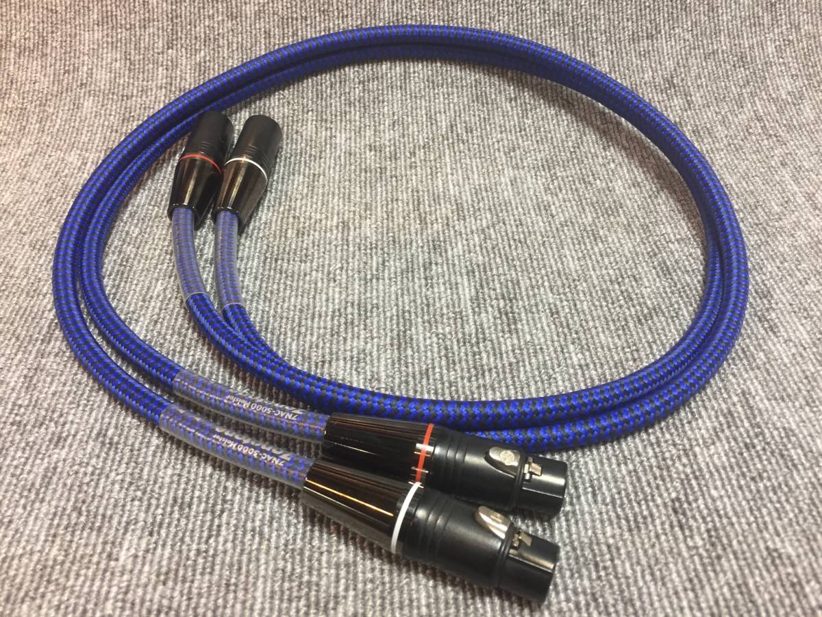 7700αゾノトーンZONOTONE　約９0cm　2本 USED】ZONOTONE 7NAC-5000 Meister XLR(1.0m) [XLRケーブル