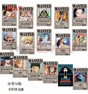 ワンピース 手配書ポスターのヤフオク の相場 価格を見る ヤフオク のワンピース 手配書ポスターのオークション売買情報は2件が掲載されています