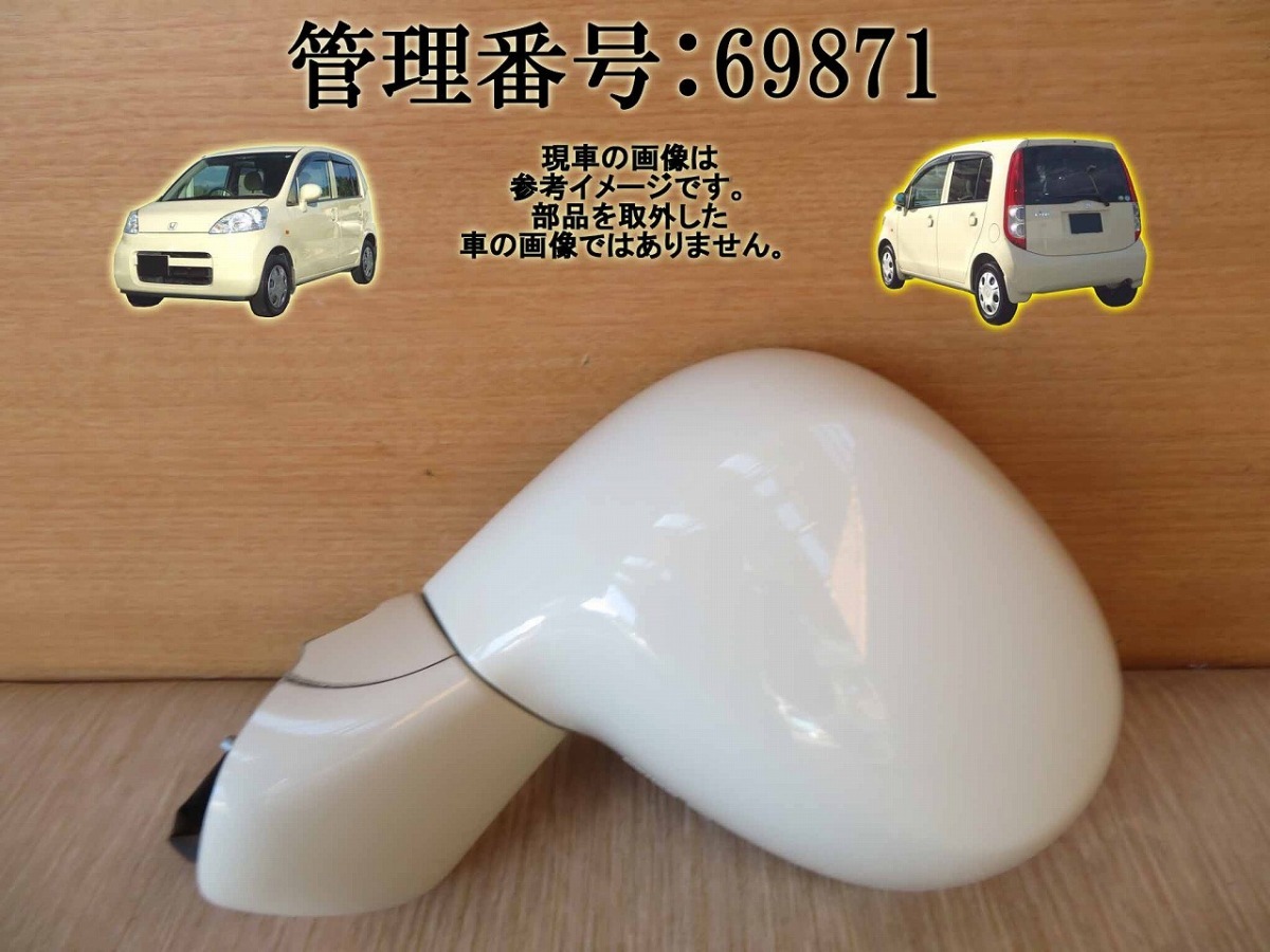 アルテッツァ SXE10用 ワンオフ 中間ストレート SXE10アルテッツァ！ワンオフ中間ストレートマフラー！ アルテッツァ