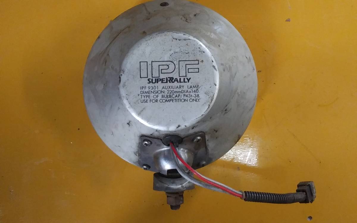 ★ IPF930 本体 スーパーラリー SUPER RALLY / 大型ランプ 1個 スーパーラリー IPF Yahoo!オークション IPF930 未使用品 レビュー｜うぃすらー
