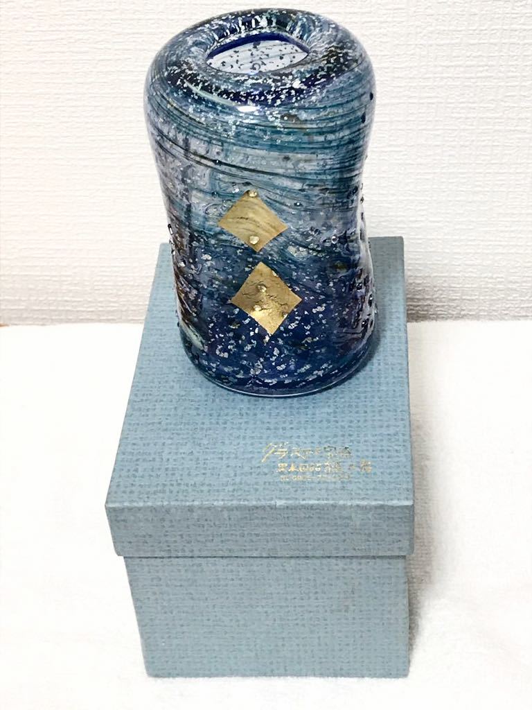 現代の名工 黒木国昭 金・プラチナ象嵌 「夢光琳」 32cm 箱付き 花器