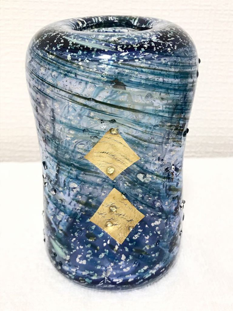 現代の名工 黒木国昭 金・プラチナ象嵌 「夢光琳」 32cm 箱付き 花器 現代の名工 黒木国昭 金・プラチナ象嵌 「夢光琳」 32cm 箱付き 花器