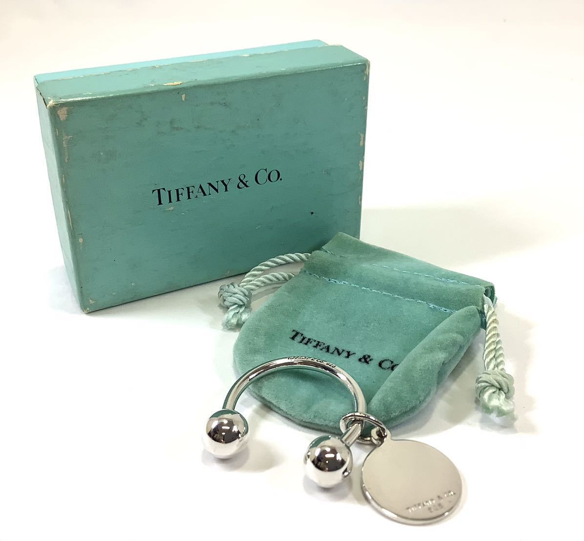 TIFFANY&Co. ティファニー キーリング リターントゥティファニー 箱付 SV925 シルバー キーホルダー (27) キーリング トゥ リターン ダブル TIFFANY&amp;Co. Y