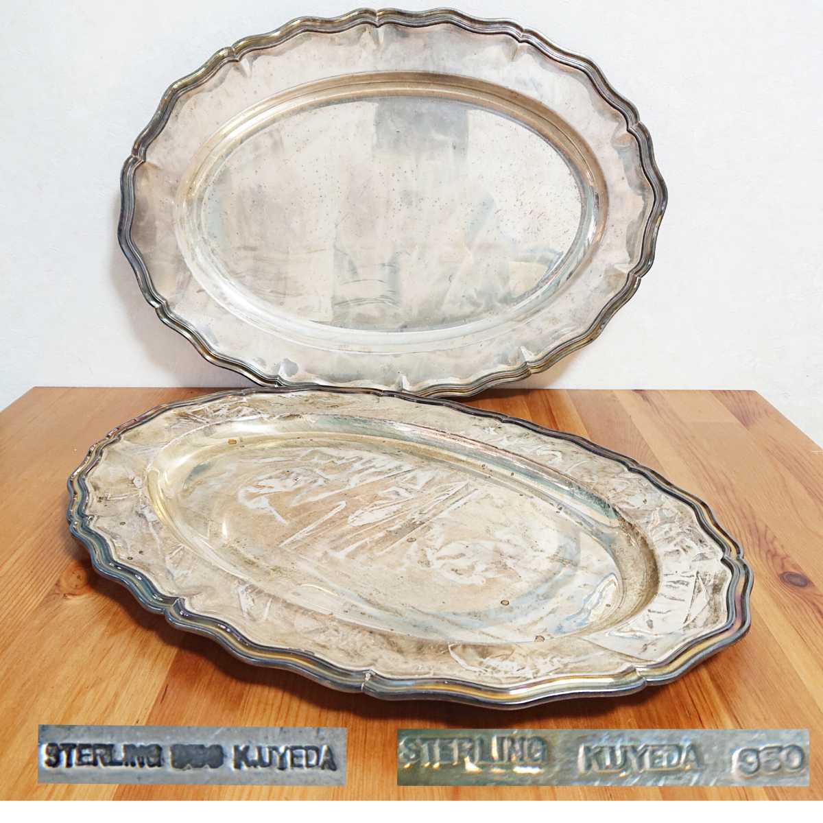 純銀保証 尚美堂造 望月形湯沸 銀瓶 時代物 骨董品 古美術品 煎茶道具