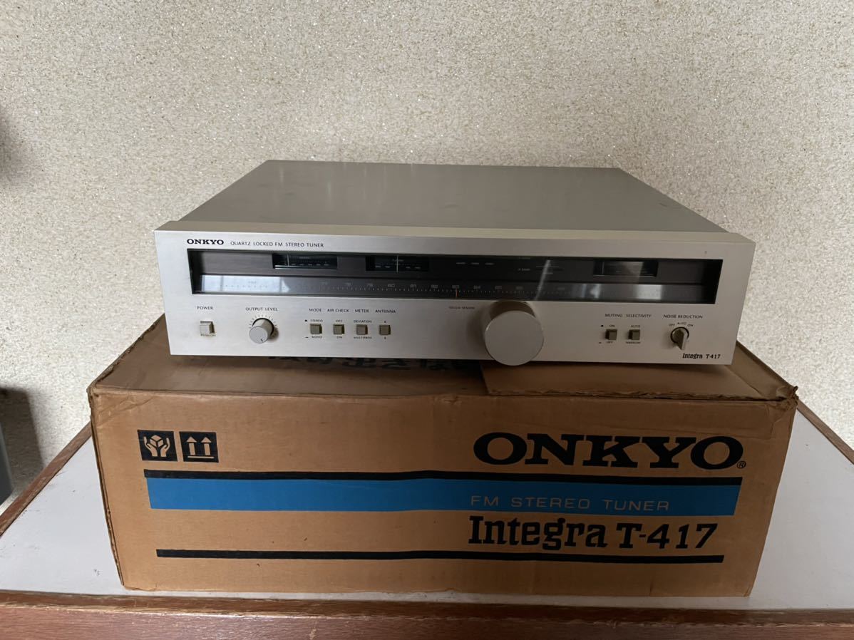 脳の力であなたのテニスを劇薬的に変化させる方法 DVD 2