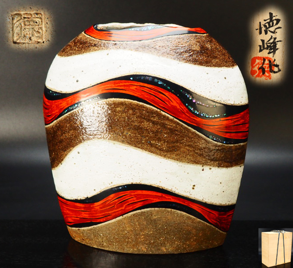名品青華紅彩三友文飾壺（銀泉窯）三浦晃禎 作｜高級九谷焼 | - 作家