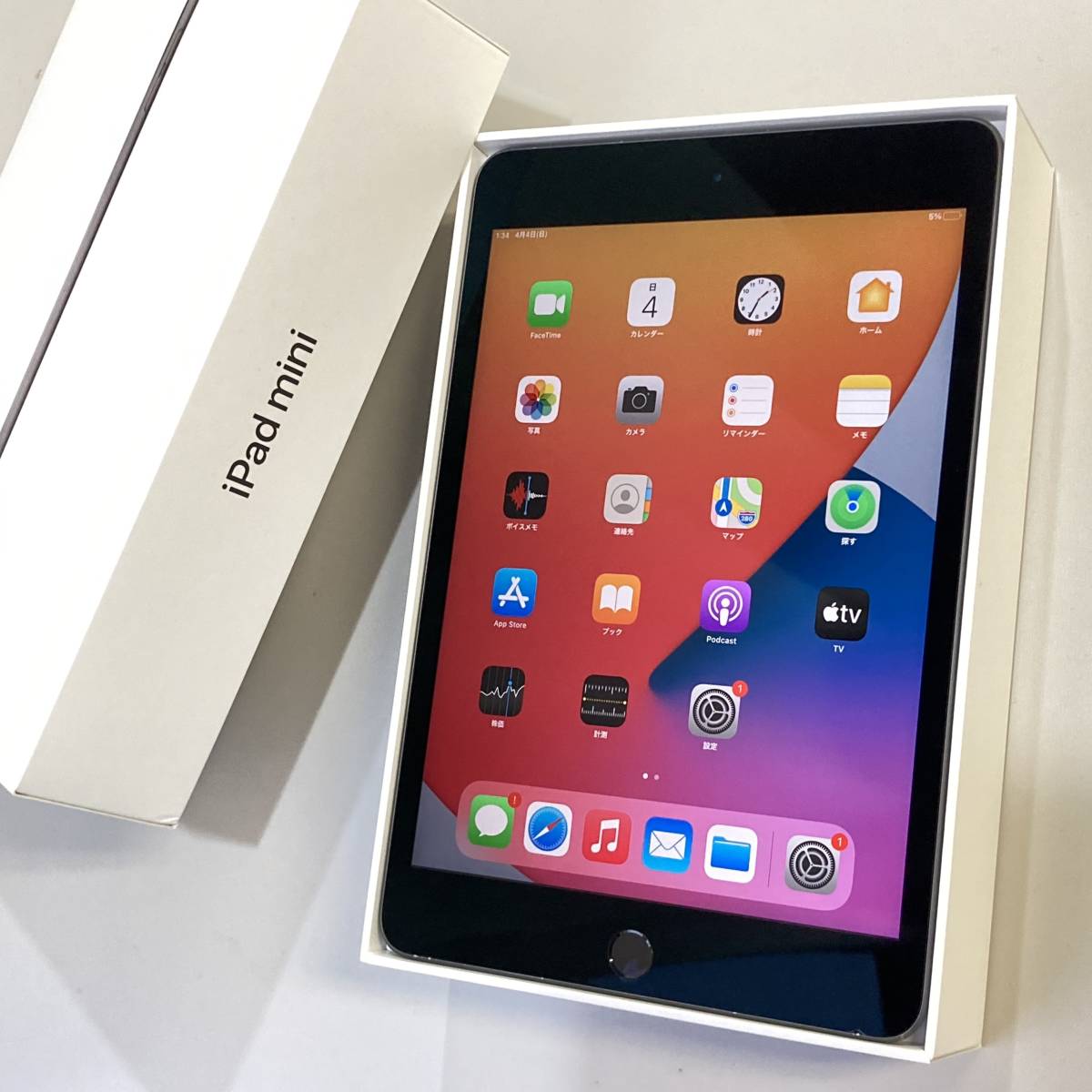 中古/訳あり】iPad mini 第5世代 Wi-Fiモデル 64GB スペースグレイ 