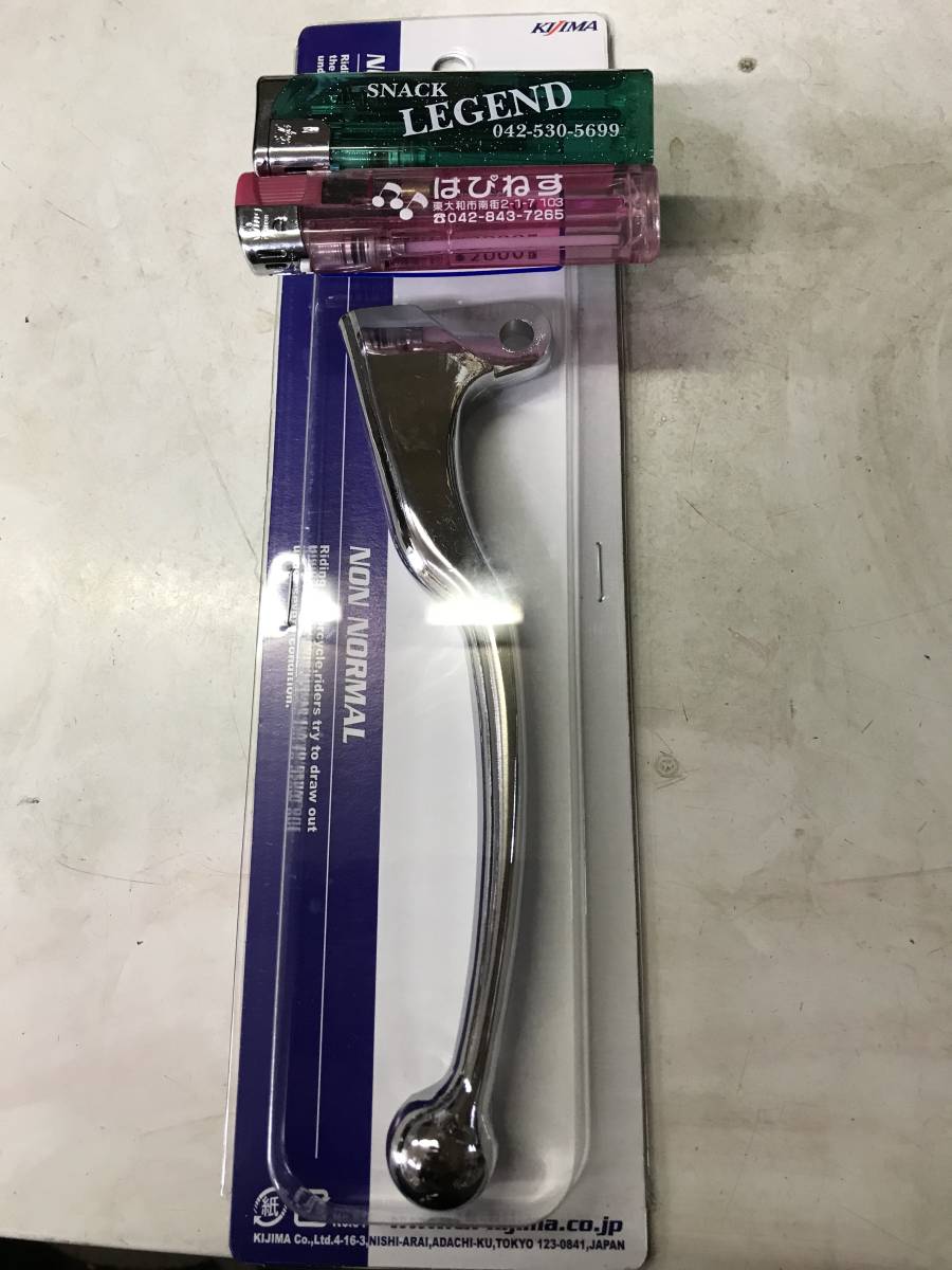 ホーク CB400T 250T 400N RS Z CB350F CB400F CB500F 550F 550F2 CB750K1~K7 キジマクラッチレバーメッキ 全国送料370円
