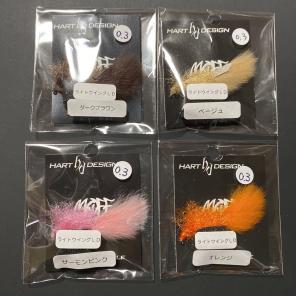 ハートデザイン ライトウイング LD ライトウィングLD 4個セット B