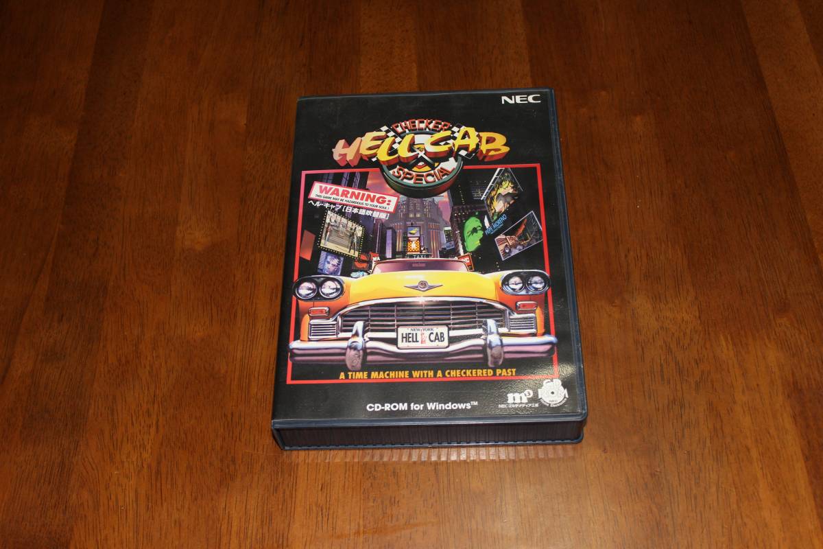 HELL CAB SPECIAL 中古・美品 説明書付き | ⁄ ID ヘル・キャブ CAB eBay