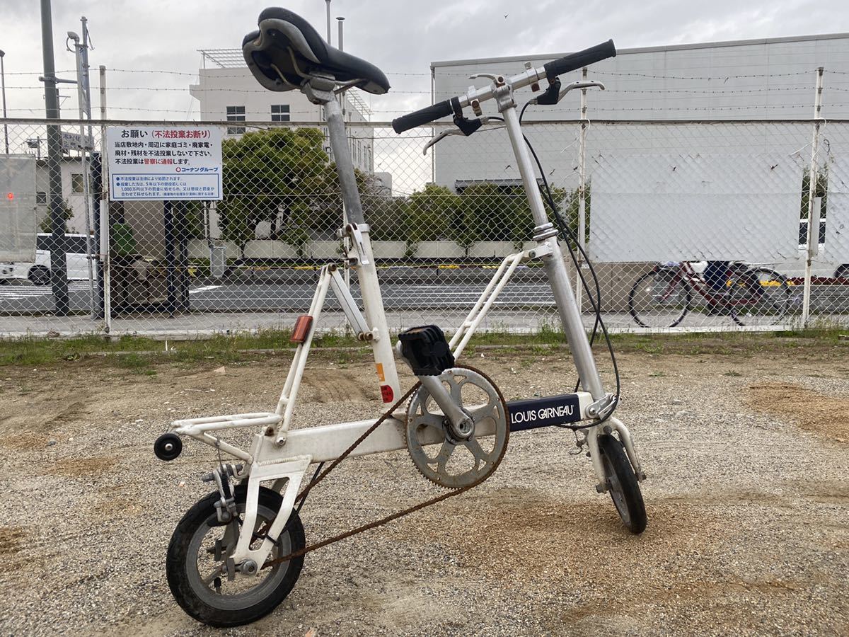 新品登場 ルイガノのユニークな折りたたみ自転車 キャリーミー 