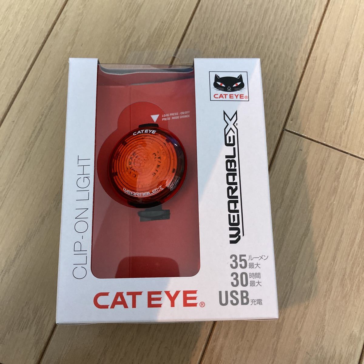キャットアイ CAT EYE セーフティーライト WEARABLE X CLIPON LIGHT 充電式 5442601 SLWA100