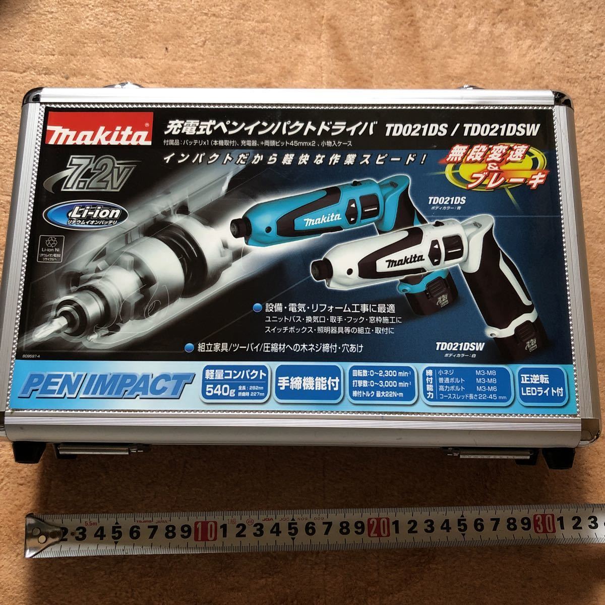 マキタ 7.2V Li-ionバッテリー 充電式ペンインパクトドライバ TD020D 青 (未使用品)