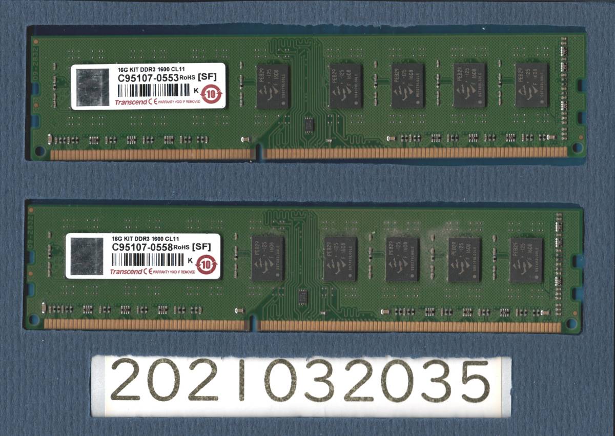 Hynix Memory ノート用 DDR2 4GB PC2 1枚 // R1083 4GB Hynix DDR2