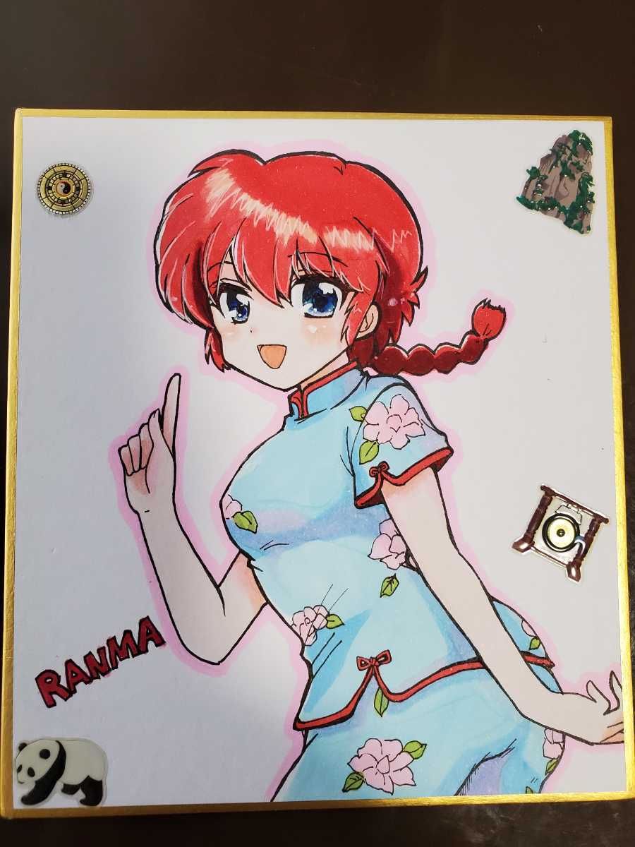 手書き手描同人イラスト美少女らんま1 2らんまアニメ 手描きイラスト 売買されたオークション情報 Yahooの商品情報をアーカイブ公開 オークファン Aucfan Com