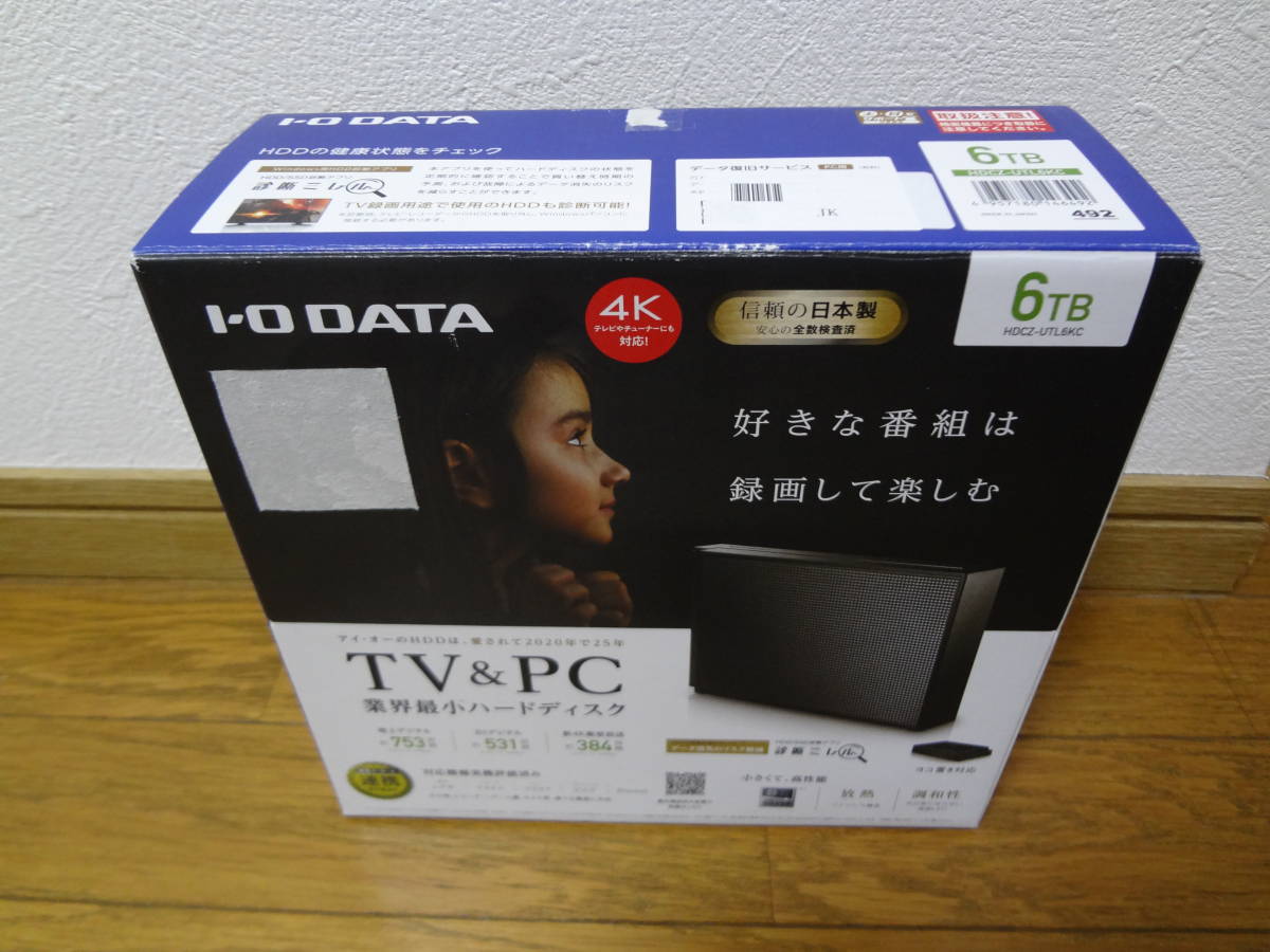USB 3.1 Gen 1（USB I⁄Oデータ 外付けハードディスク 3.0）対応 6.0TB