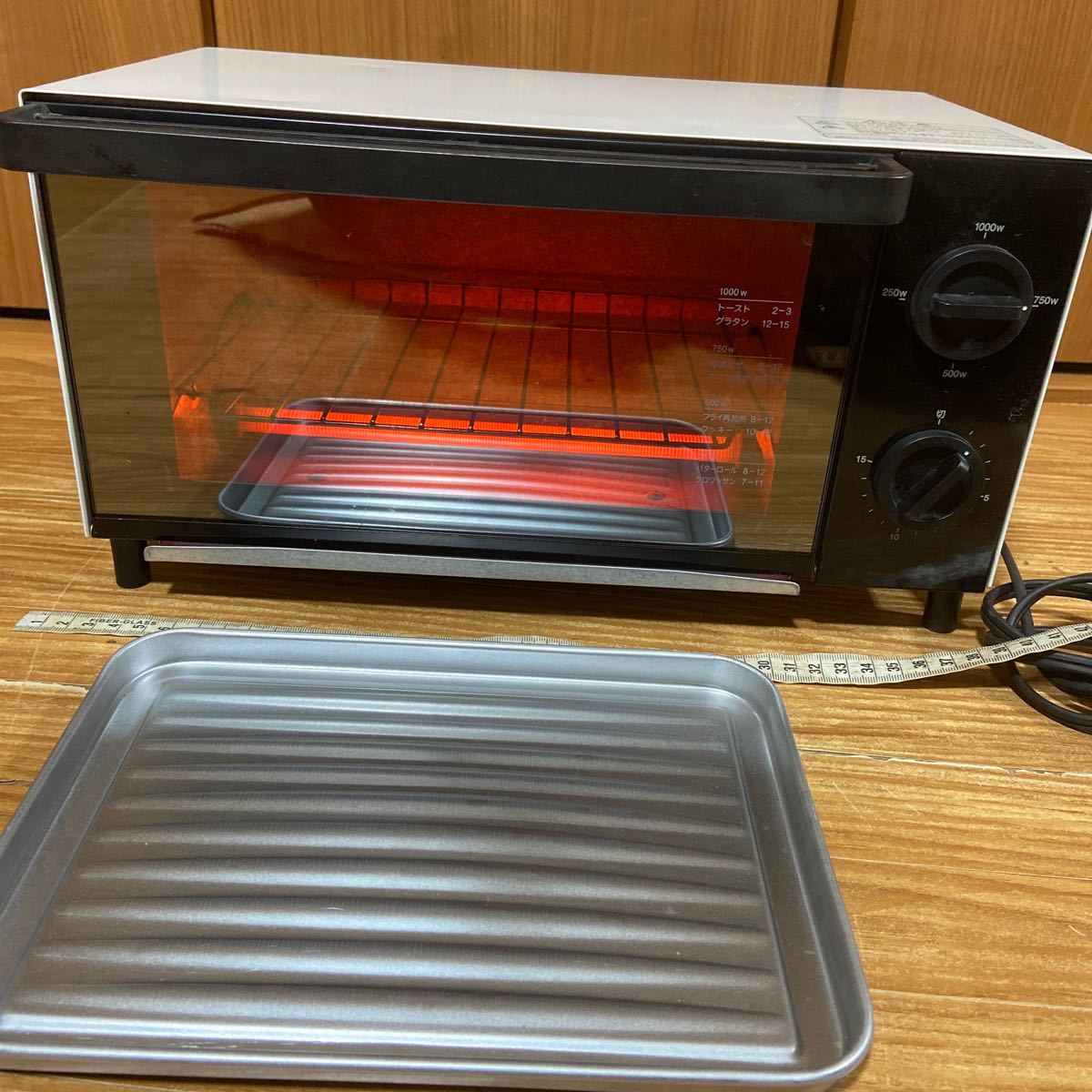 東芝 無印良品オーブントースター M Tr3a 13年製 トースター 売買されたオークション情報 Yahooの商品情報をアーカイブ公開 オークファン Aucfan Com 東芝 無印良品オーブントースター M Tr3a 13年製 トースター 売買されたオークション情報 Yahooの商品情報をアーカイブ公開 オークファン Aucfan Com
