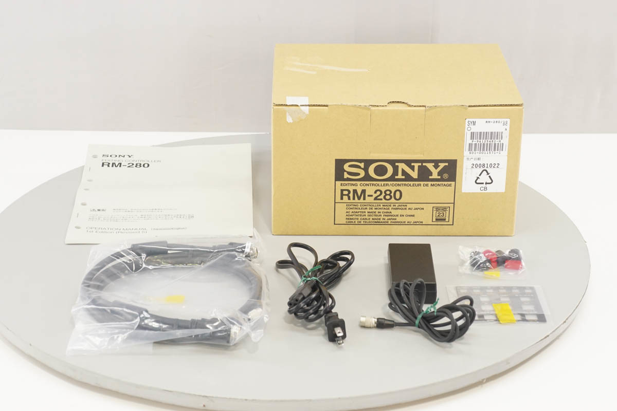 Vintage Sony RM-280 Remote Editing Controller For SRW⁄HDW⁄PDW⁄DSR