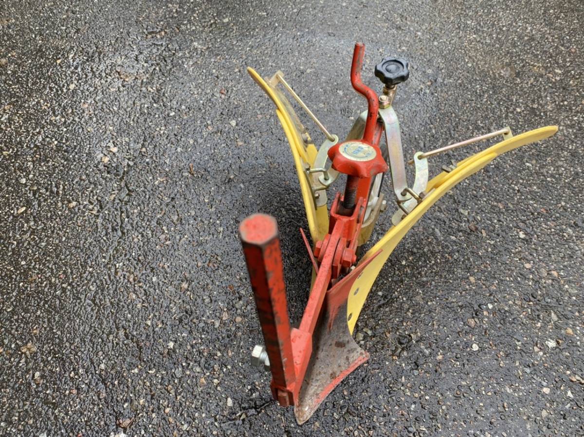 中古 イエロー培土器 耕うん機 耕運機 管理機 パーツ 畝立て アタッチメント_7