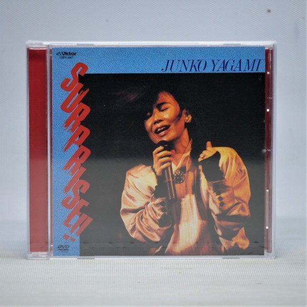 SINGLES 八神純子 | plus - メルカリ 八神純子1974～1986 1974~1986