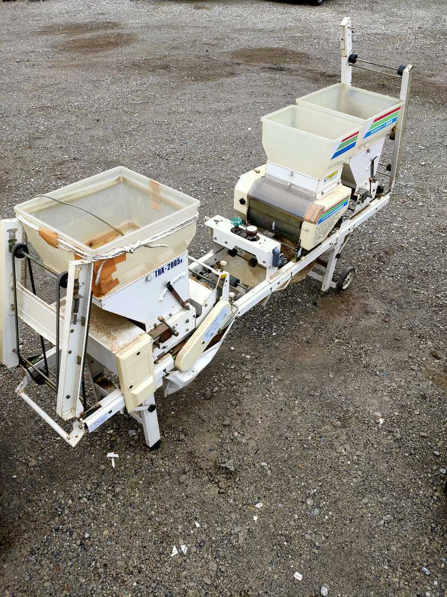 岐阜発】◎ 低温貯蔵庫 クボタ KUBOTA / KA28J / 店頭引取り大歓迎