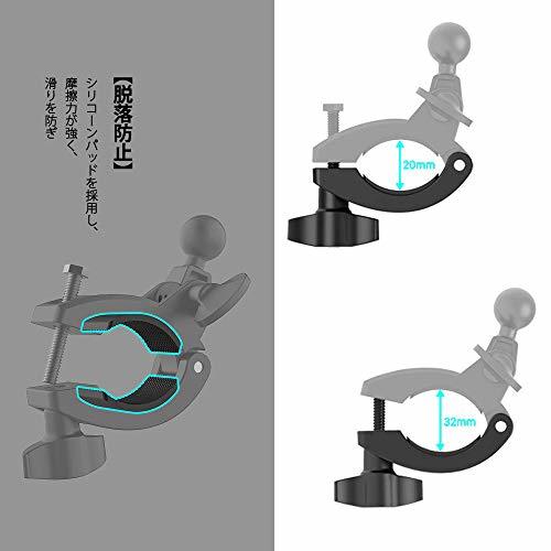 開店記念自転車 スマホ ホルダー バイク スマホホルダー オートバイ スマートフォン GPSナビ 携帯 固定用 マウント スタンド_3