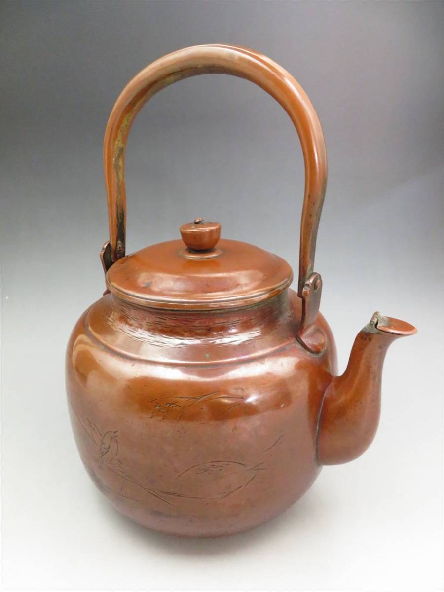 茶道具 煎茶道具 薬缶 - 水注 Yahoo!オークション 本間 1400cc 湯沸し