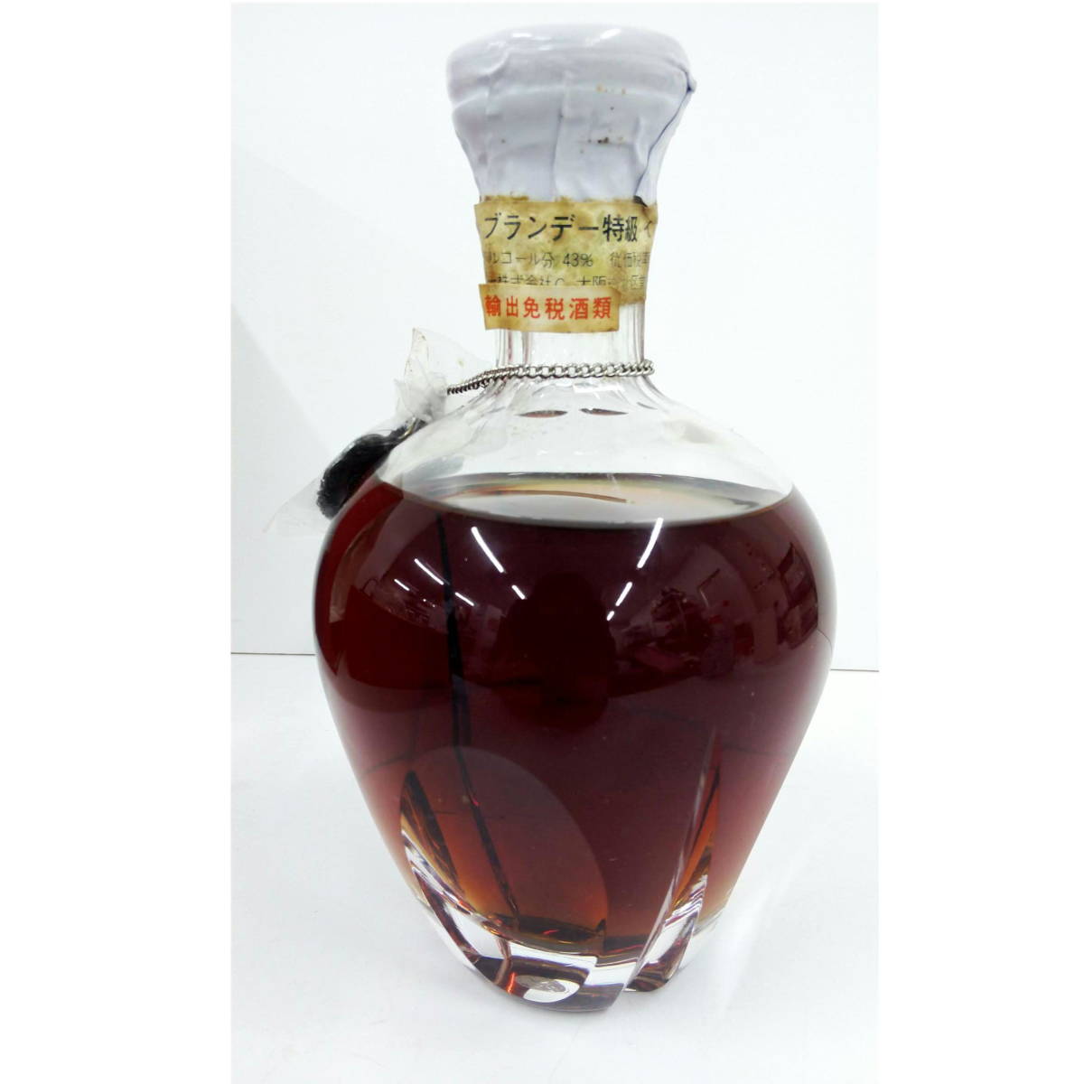 Brandy サントリー Suntory インペリアル IMPERIAL ブランデー Whisky